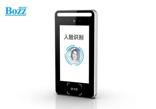 迷你5寸人臉考勤機 人證核驗二維碼識別門(mén)禁 MIC對講